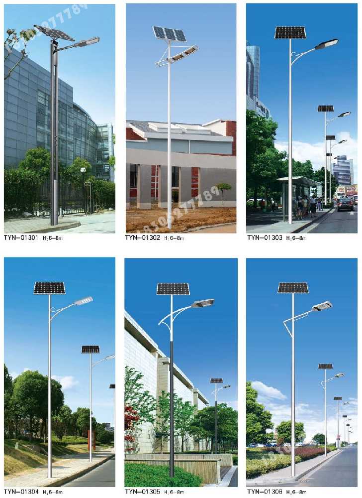 唐河县市政道路太阳能路灯